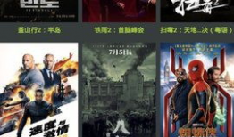 在线视频 国产精品